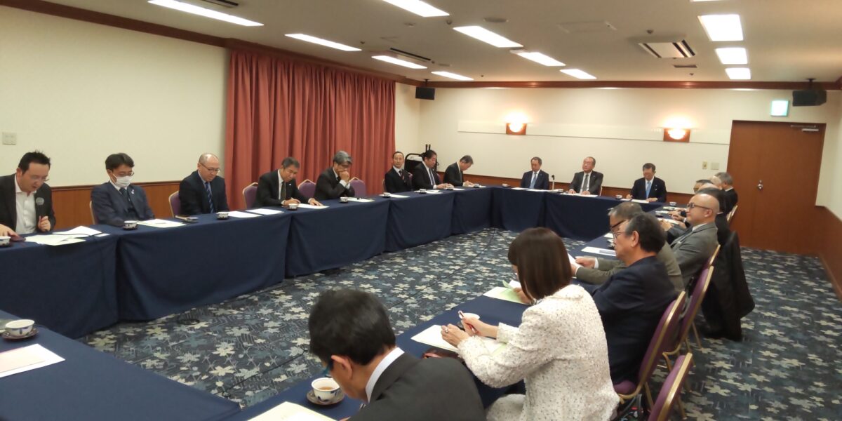第8回常任幹事会