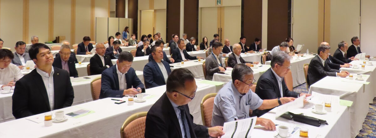 第2回会員例会