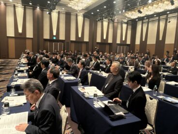 東北・北海道ブロック会議（山形大会）